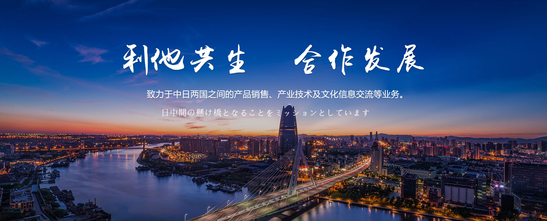 ����k8��������ͨ��ó�����޹�˾ 