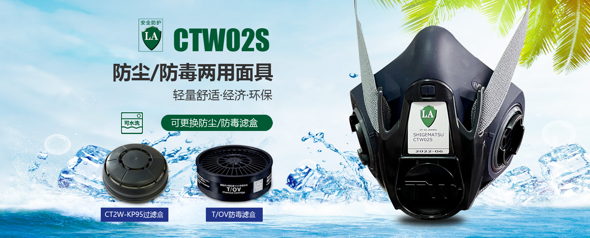 ����k8��������ͨ��ó�����޹�˾ 