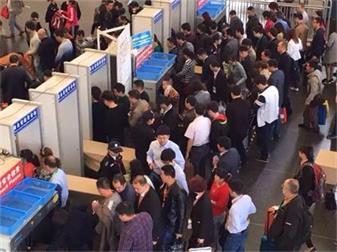 �й��Ͷ�������Ʒ���׻�