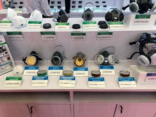 ����k8��������ͨ��ó�����޹�˾