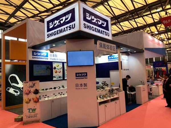 ����k8��������ͨ��ó�����޹�˾