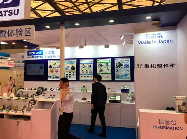 ����k8��������ͨ��ó�����޹�˾