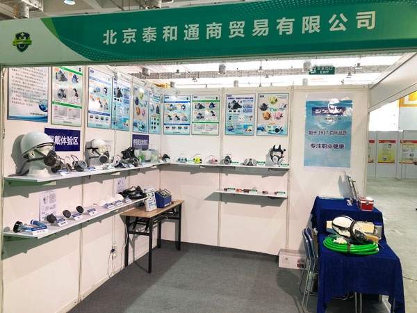 ����k8��������ͨ��ó�����޹�˾