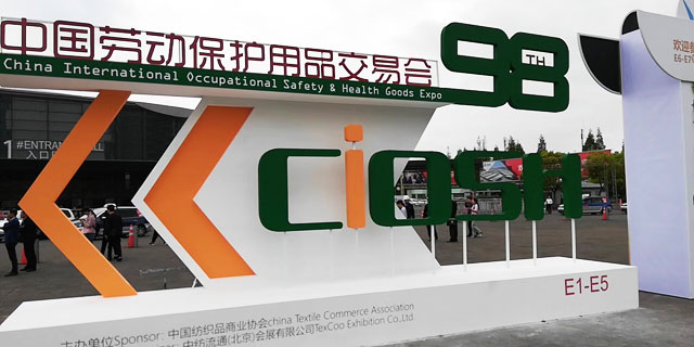 ����k8��������ͨ��ó�����޹�˾