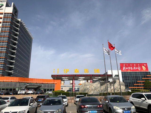 ���ɷ�����Ʒ