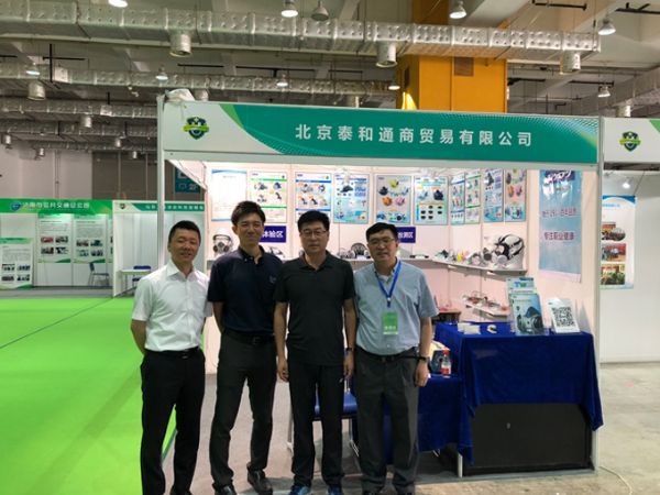 ��6���й����������������豸������