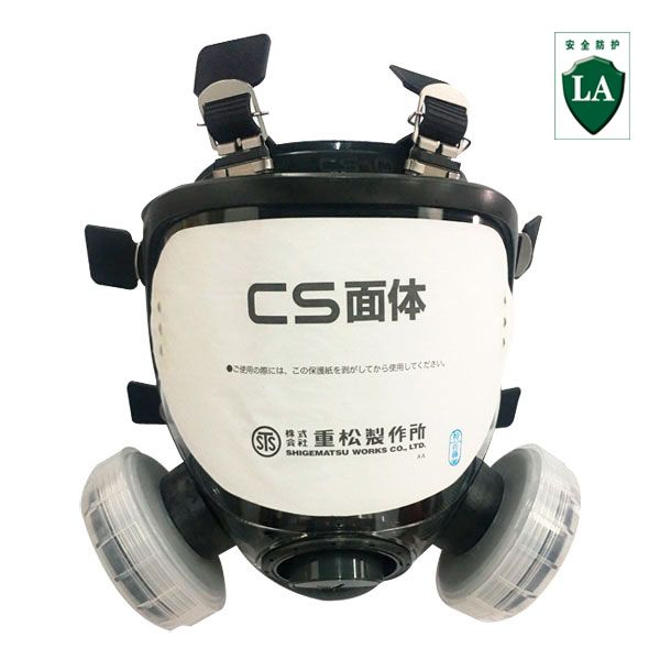 CDR165SU2W��������