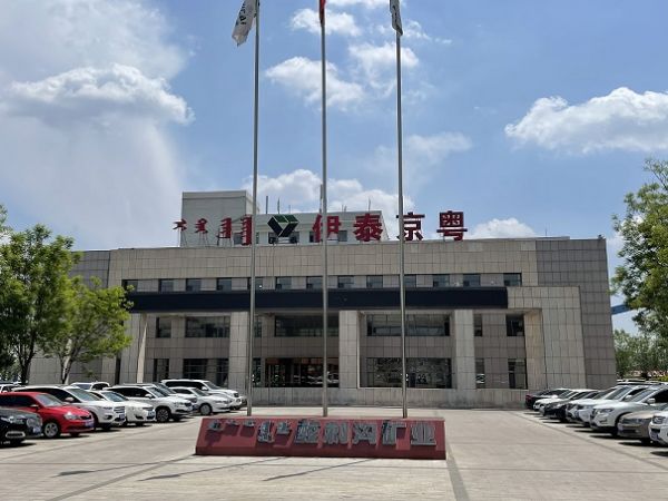 ��̩������̹�ú��